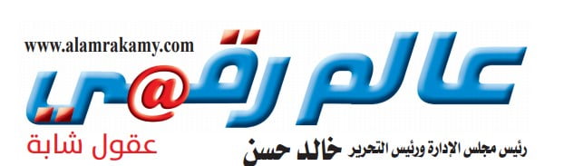 Press Mentions - Taher Abdel-Hameed
